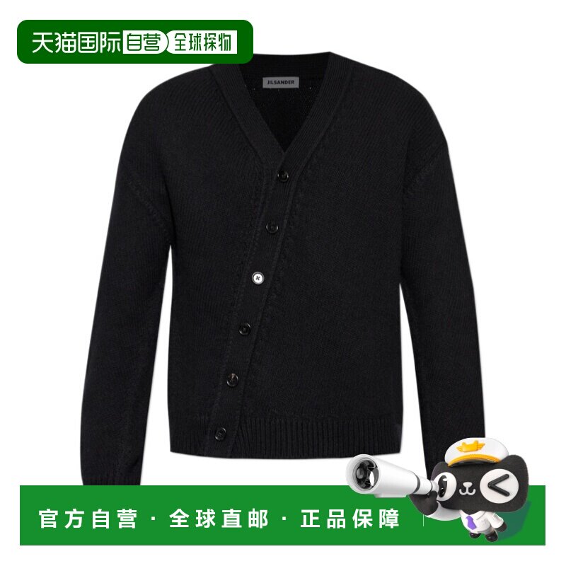 香港直邮JIL SANDER 男士针织衫 J22HP0054J14860001 AW2026