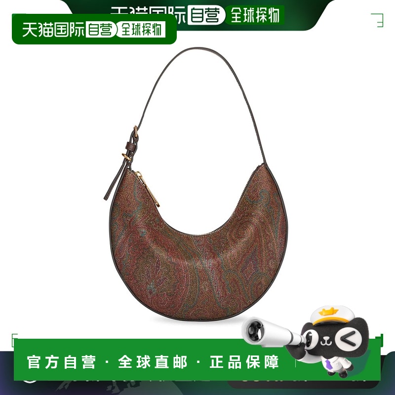 香港直邮Etro 艾特罗 女士 小号 ETRO ESSENTIAL HOBO 包 WP1I000