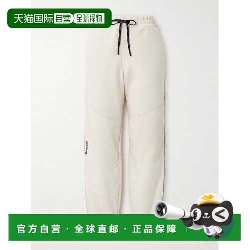 美国直邮moncler盟可睐Shell-paneled女士运动长裤【付后1h可退】