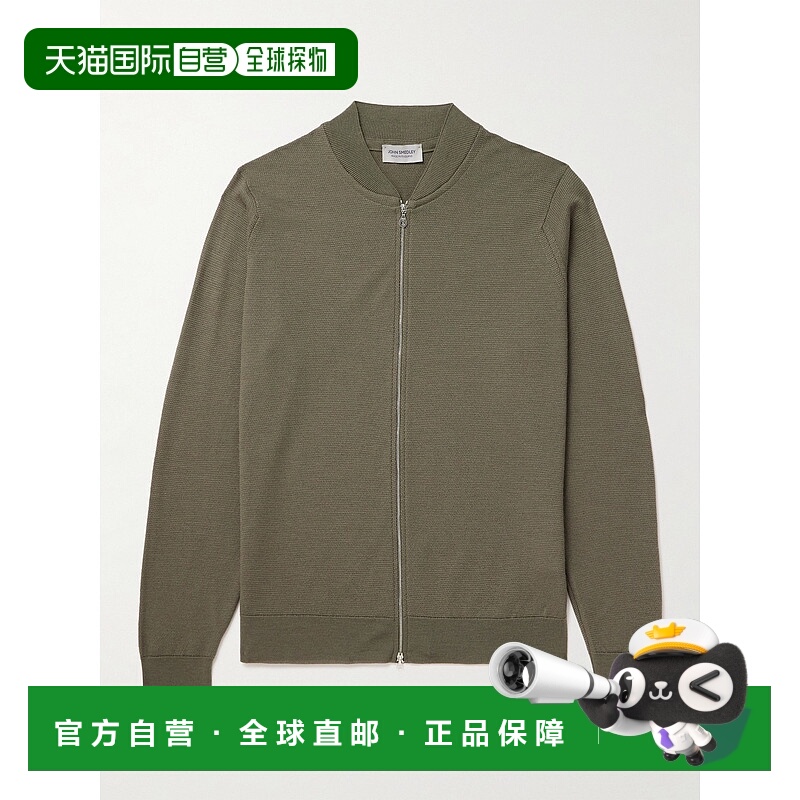 1h可退 John Smedley 男士 16.Singular 美利奴羊毛拉链开衫