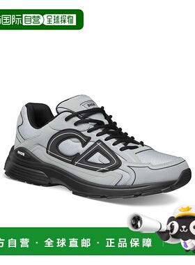 自营1h可退 欧洲直邮Dior迪奥 B30系列男士灰色网眼织物反光CD30