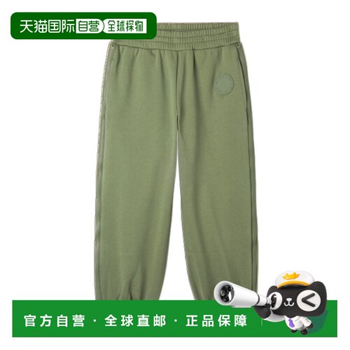 1h可退 香港直邮Stella McCartney 松紧腰裤子 TX6R00Z0409