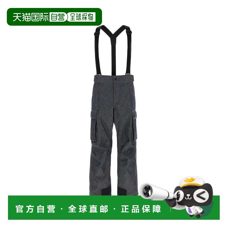 欧洲直邮moncler 男士 休闲裤阔腿裤背带裤,男装,休闲裤,淘宝优惠券,粉丝福利购,淘宝优惠卷