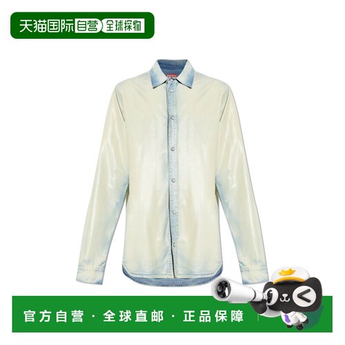 1h可退 香港直邮DIESEL 男士衬衫 DSYNARFSI1A23615068WD01 SS202