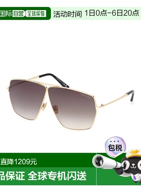 1h可退 香港直邮Tom Ford 汤姆 福特 女士 STELLA FT1185 30B 太
