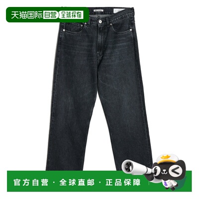 1h可退 香港直邮Our Legacy 男士 
