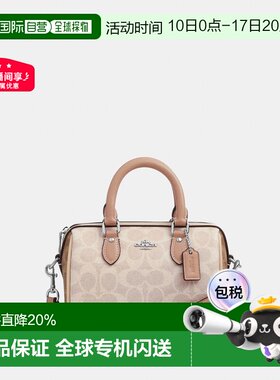 香港直邮COACH 迷你波士顿女士PVC配皮单肩斜挎手提包 CW330