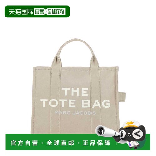 香港直邮MarcJacobs马克 雅可布THE女士托特包 【付后1h可退】