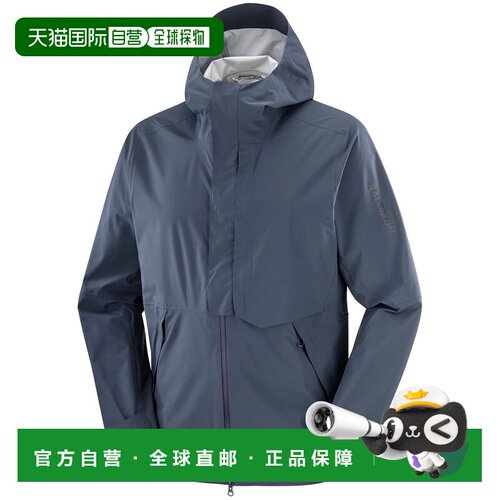 香港直邮salomon 萨洛蒙 男士 OUTERPATH PRO 2.5L 外套 LC264320
