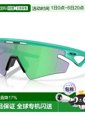 欧洲直邮OAKLEY Sphaera slash 太阳镜