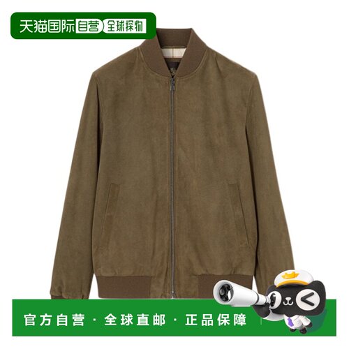 香港直邮Loro Piana 飞行员羊皮夹克外套 FAP4470 【付后1h可退】