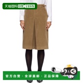 香港直邮MaxMara Fragore 麦斯玛拉 1h可退 女士 黄褐色 短裤 252