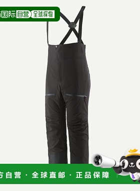 自营欧洲直邮PATAGONIA 男士Pluma PRO运动硬壳背带裤