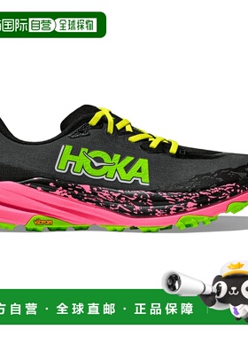 香港直邮hoka oneone 男士 运动鞋