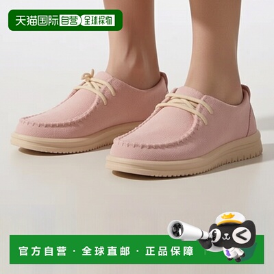 自营欧洲直邮Crocs卡骆驰 Wendy NXT女士浅粉色/米色绒面革莫卡辛