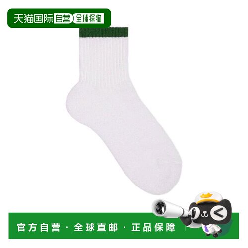 自营 Gucci 儿童豹子图案弹力棉短袜 4959384K667【付后1h可退】