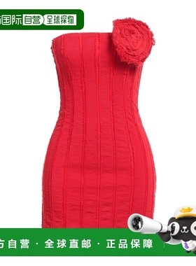 香港直邮Blumarine 蓝色情人 女士 紧身连衣裙 red红色 舒适时尚