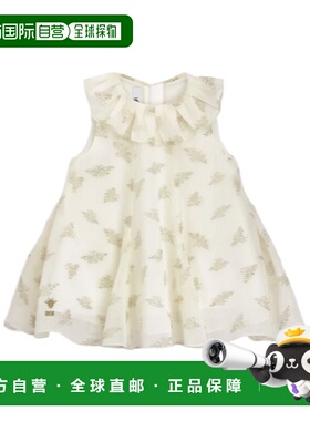 1h可退 香港直邮Dior 喇叭形连衣裙 6SBH31DRSA迪奥