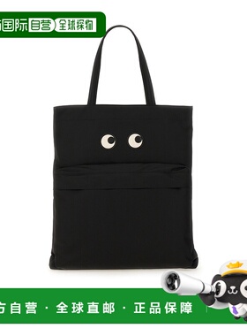 香港直邮Anya Hindmarch 眼睛手提袋 193580手提包单肩包