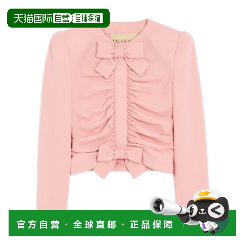 1h可退 香港直邮VALENTINO 女士西服 BCE5R7A6FF8U SS2026 粉红色