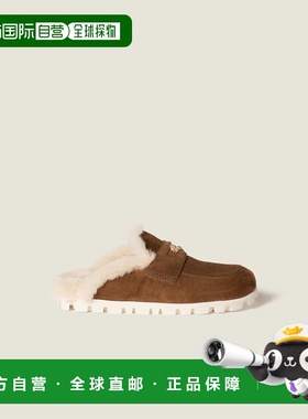 1h可退 欧洲直邮MIU MIU 缪缪 25秋冬 5D058E_Z0G_F0324_F_D010