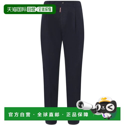 香港直邮DSQUARED2 男士休闲裤 S74KB0645S417944【付后1h可退】
