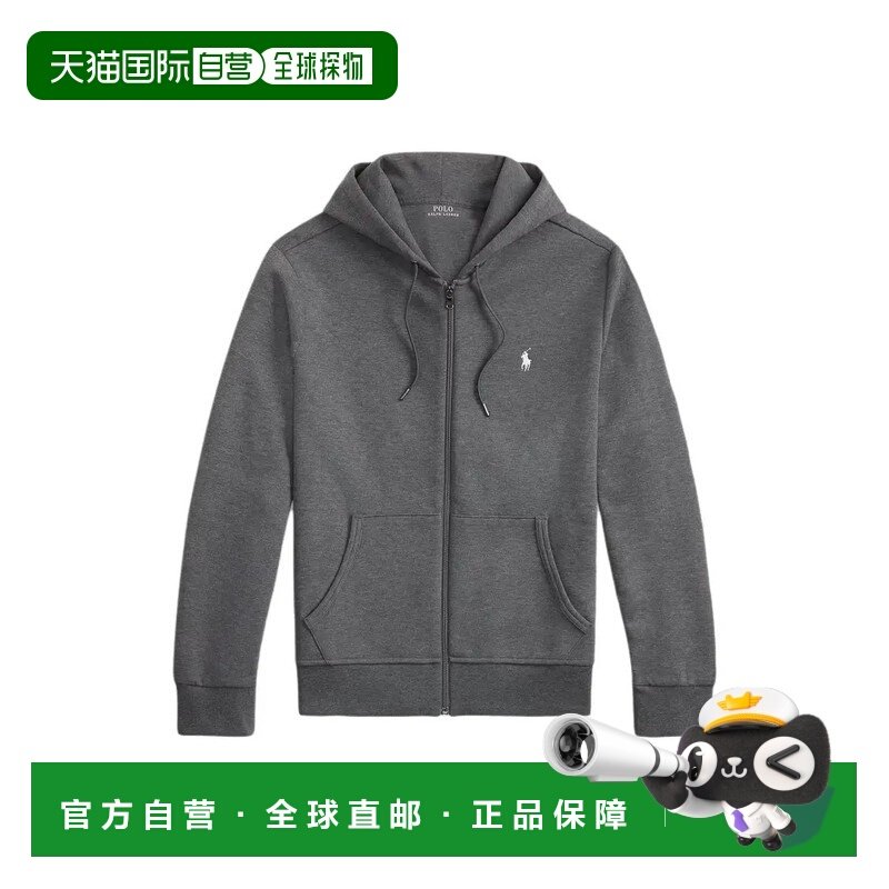 1h可退 香港直邮ralph lauren 拉尔夫劳伦 男士 RALPHLAURENFelpa,男装,卫衣,淘宝优惠券,粉丝福利购,淘宝优惠卷