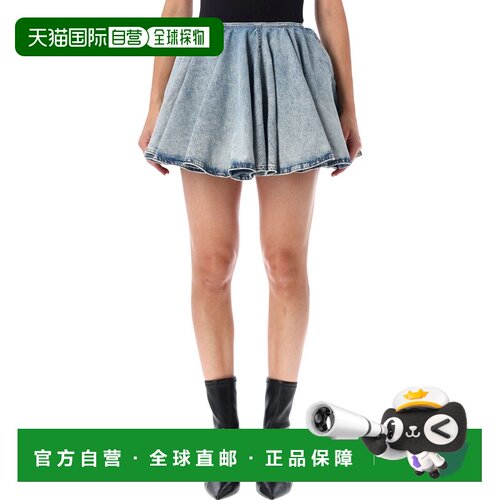 欧洲直邮HAIKURE 女士半身裙 26AHEW08118DF207L0【付后1h可退】