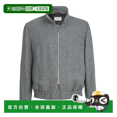 香港直邮brunello cucinelli 男士 夹克衫