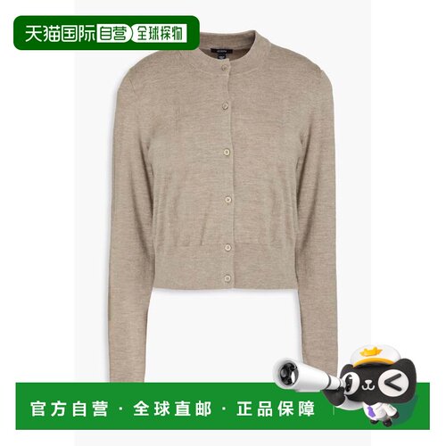 JOSEPH 约瑟夫 女士 混杂羊绒混纺针织开衫 JF0054600102