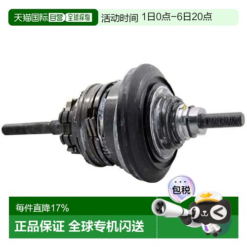 欧洲直邮SHIMANO SG-C3001-7R 内部组件