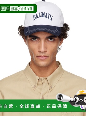 香港直邮Balmain 巴尔曼 男士 白色 & 海军蓝 Two-Tone Cotton 棒