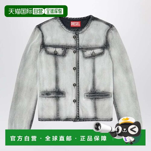 1h可退 香港直邮Diesel 迪赛 女士 De-Grafy Skeleton 灰色牛仔布