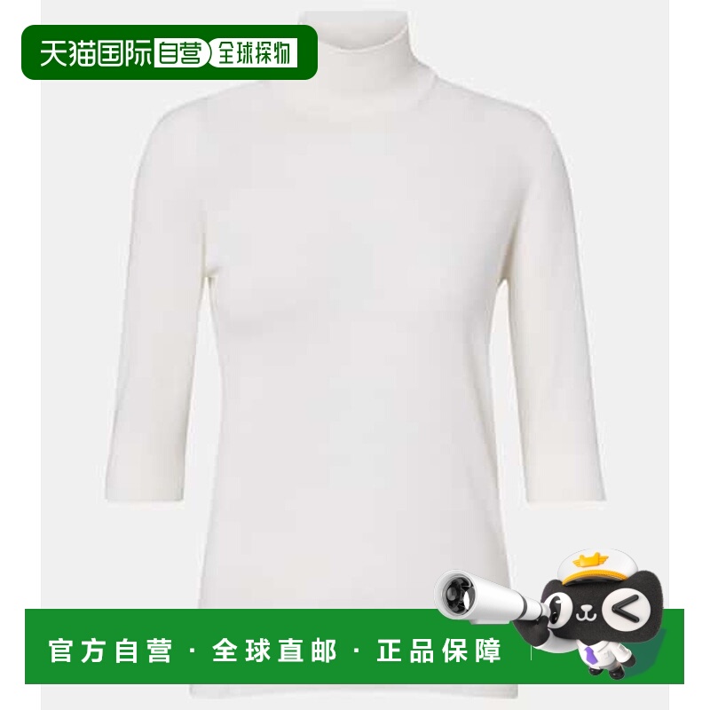 香港直邮MaxMara 麦斯玛拉 女士 Boa 初剪羊毛高领上衣