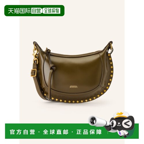 欧洲直邮ISABEL MARANT 女士斜挎包 100149259216【付后1h可退】
