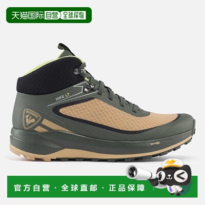 自营欧洲直邮ROSSIGNOL SKPR男士轻量徒步鞋登山鞋登山靴