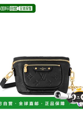 欧洲直邮louis vuitton/路易威登  运动包腰包斜挎包单肩包