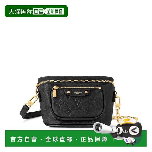 欧洲直邮louis vuitton/路易威登  运动包腰包斜挎包单肩包