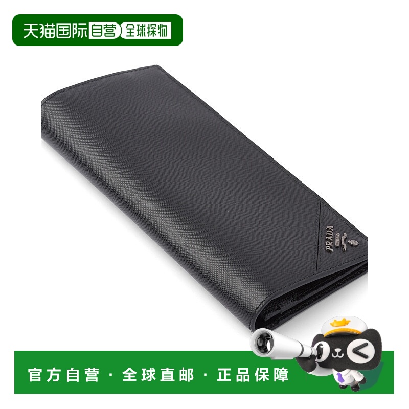 自营欧洲直邮Prada普拉达 男士黑色小牛皮logo标识长款钱包