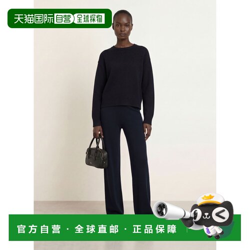 香港直邮Allude 女士休闲裤 100318860517000 CO 深蓝色 Knit Pan