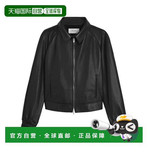 香港直邮Celine 长袖皮夹克 RV15I282D. 【付后1h可退】