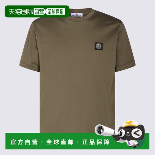 欧洲直邮stone island 男士 上装T恤短袖