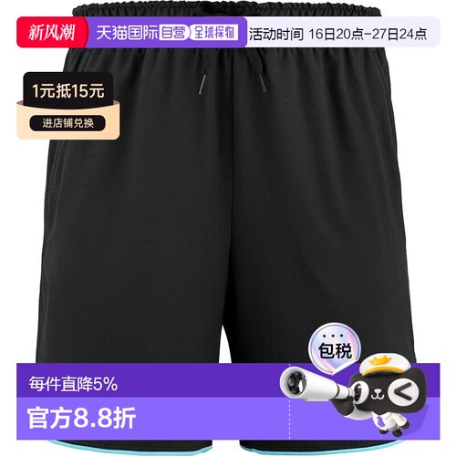 欧洲直邮Babolat 短裤