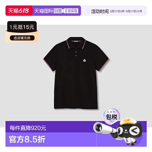 1h可退 香港直邮Moncler 盟可睐 女士 ARCHIVIO - SS K2 091 8A70