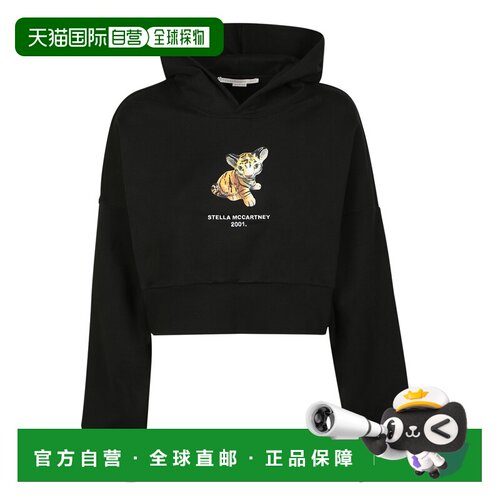 香港直邮STELLA MCCARTNEY 女士卫衣 6J00513SPW681支付后1h可退