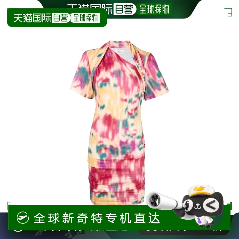 香港直邮Isabel Marant 扎染修身连衣裙 RO210622P035E印花