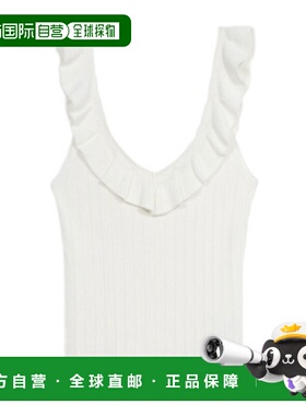 香港直邮Blumarine 罗纹荷叶边针织衫 4M214A