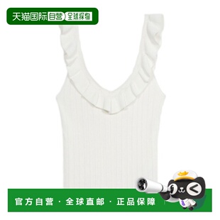 4M214A 背心 香港直邮Blumarine 罗纹荷叶边针织衫