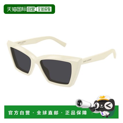 1h可退 香港直邮Saint Laurent 圣罗兰 女士 SL 657 005 太阳镜 S