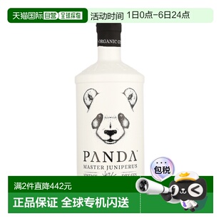 欧洲直邮Panda 47% 杜松子酒金酒 熊猫限量版 Gin 2025